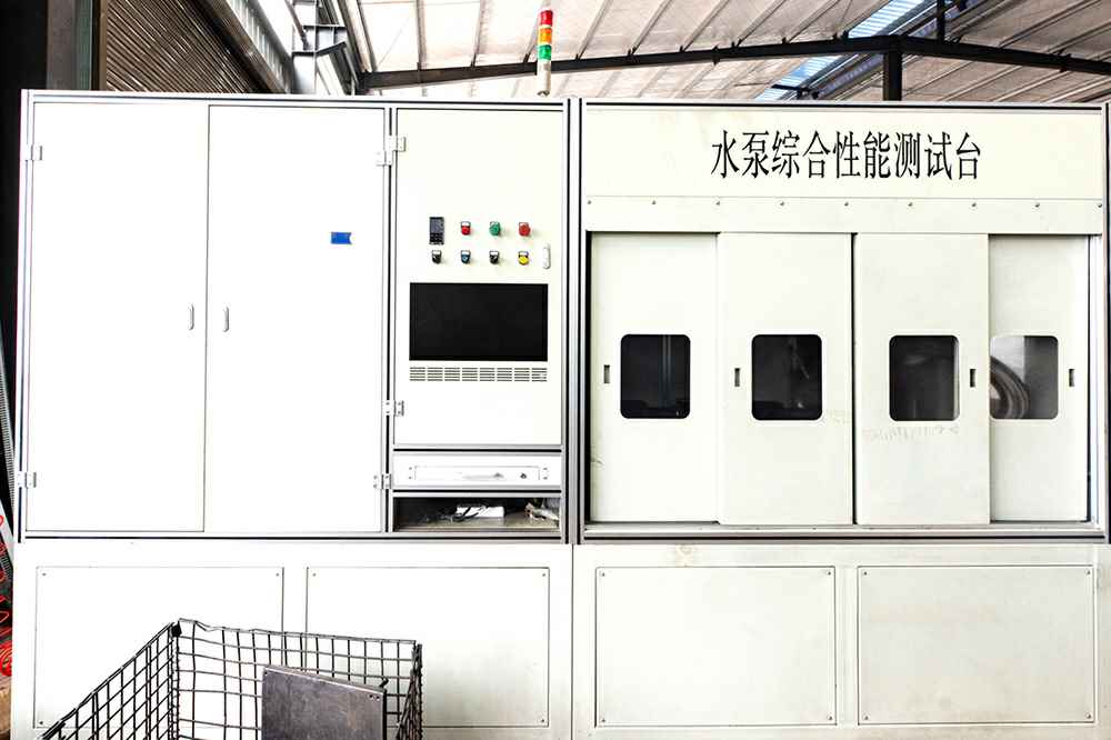 热烈祝贺开云网页版登录入口-开云(中国)-开云(中国)官网正式上线！